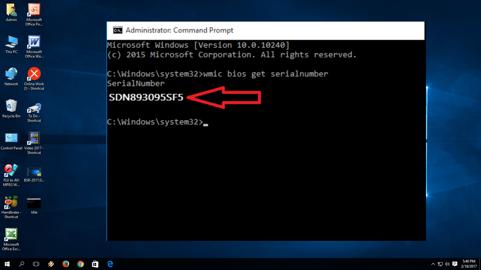 How to find computer serial number in active directory