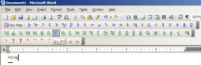 Free Download Gujarati Fonts For Windows 7